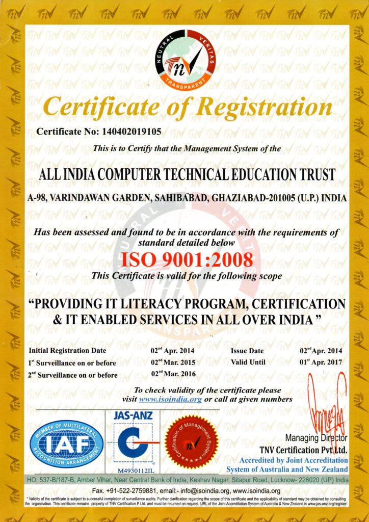 Welcome to All India Computer Technical Education, Delhi